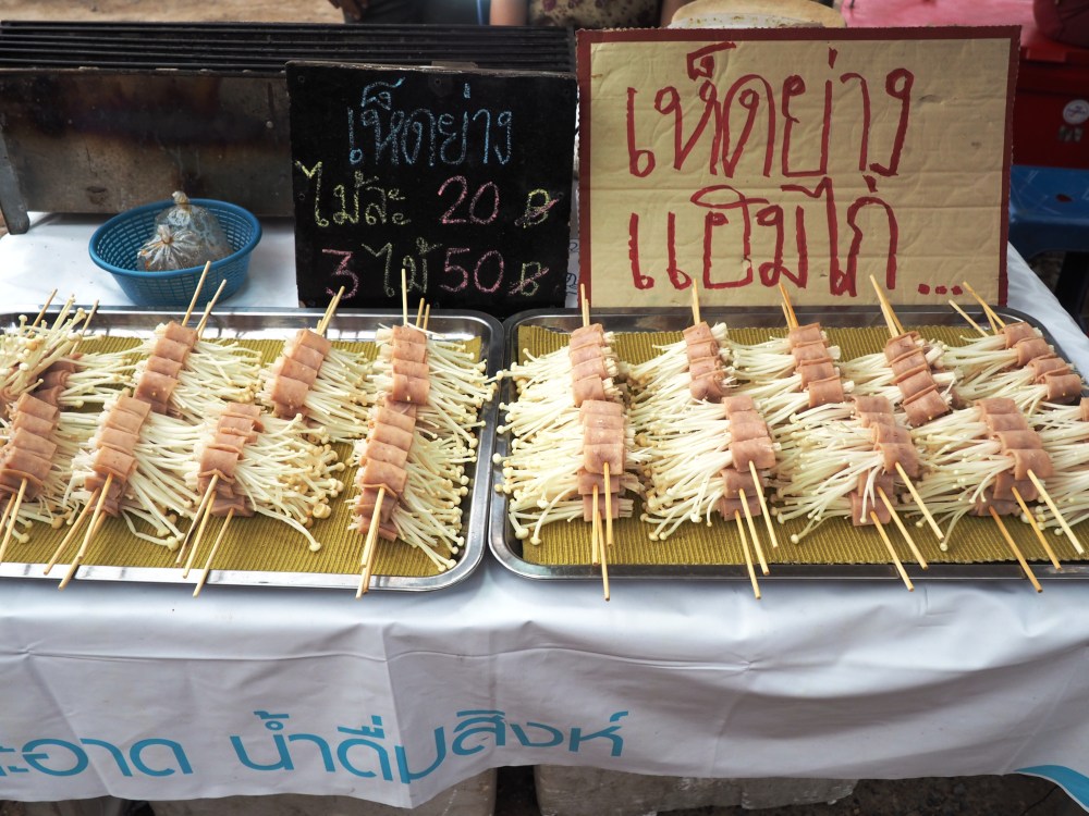 ???????????????????????????????